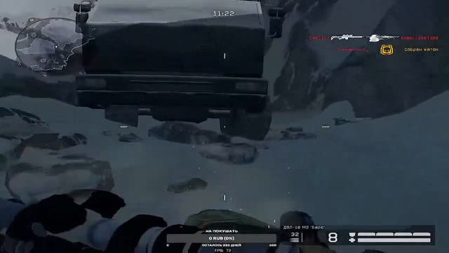 Warface.Новый аккаунт смотреть онлайн