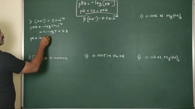 Calculation of pH & pOH | simplest methods | Equilibrium | CM ACADEMY | 8281508957