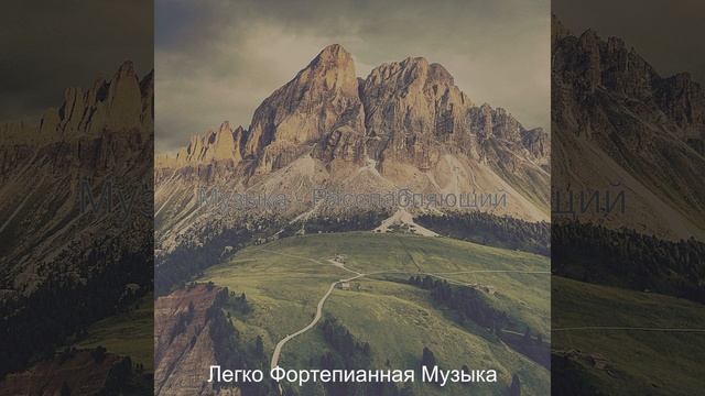 Чувство (Отдыхает) смотреть онлайн