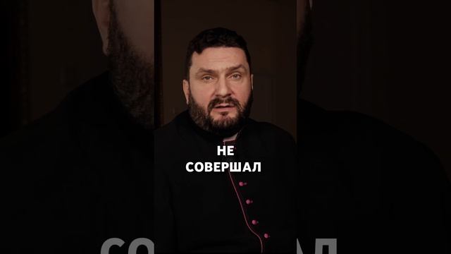 «PAX.TV» - YouTube-проект о духовном и материальном мире. #Shorts #тайныинквизиции #инквизиция