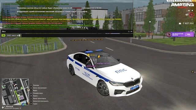 ScreenRecorderProject98 - Trim смотреть онлайн