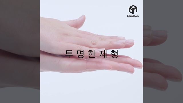 [1분홈쇼핑] 초미세먼지를 말끔하게 씻어내자, 생활도감 바디워시 смотреть онлайн