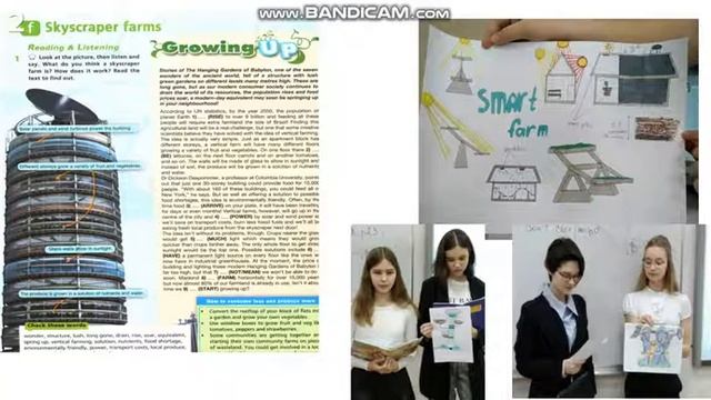 Как оценивать индивидуальный прогресс учащихся в развитии коммуникативных умений смотреть онлайн