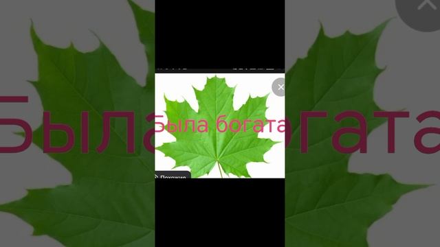 Моё детство
