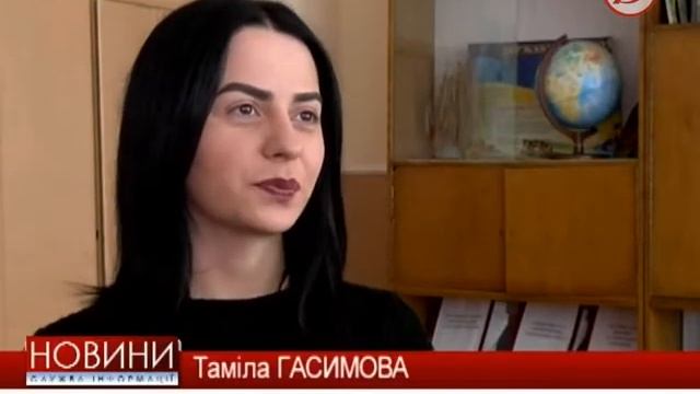На Волині з’явилося NASA