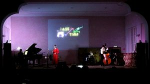 "Чарующий ритм", (Дж.Гершвин, А.Гершвин). Мария Перетяченко (класс преп. Елены Лопатиной)