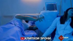 Басстер_"Сохил"_❤💯 Девонатар вакте у дуртар мера❤💯 боронта тар мешам вакти у ай ма мера