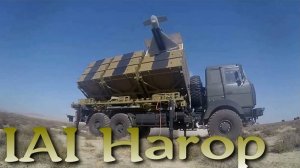 Израильские камикадзе IAI Harop для Германии