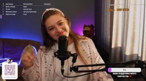 Кавер со стрима / Ария - Воля и разум