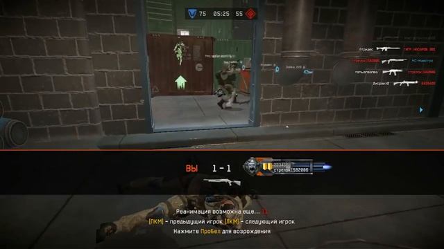 Warface:новый акаунт Винторез в теме смотреть онлайн