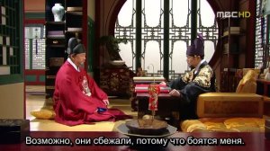 Ли Сан: Король Чонджо 1 сезон 43 серия