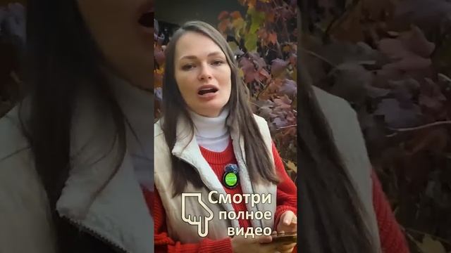 Не ошибись С ЭТИМ УДОБРЕНИЕМ!