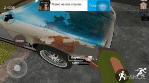 ПОЛИРУЕМ СВОЮ ЛАСТОЧКУ В THEWILDESTCAR (4серия)