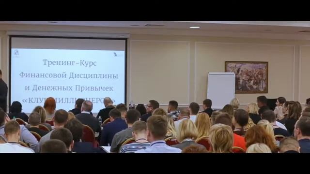 Клуб Миллионеров 3 0 – встреча 1