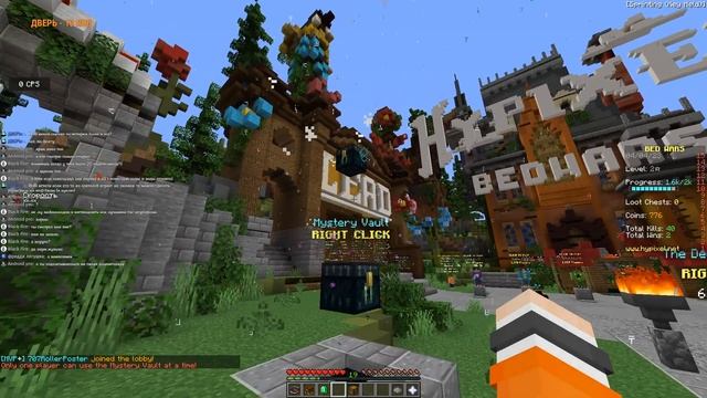 Стрим • Майнкрафт | Общение со Зрителями смотреть онлайн