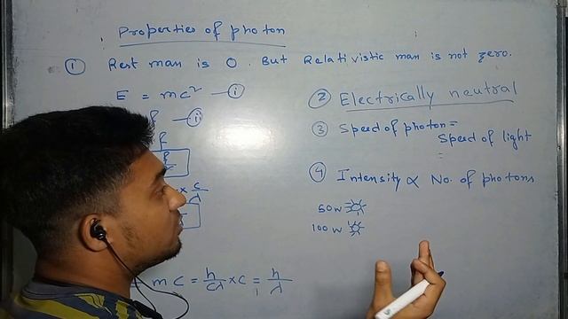 Modern Physics | Lecture - 1 : Dual nature of matter and radiation|Photon| JEE & NEET lecture serie