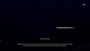 Medieval Dynasty  Моя династия начало новой жизни! 16 серия.квесты с доски объявлений.