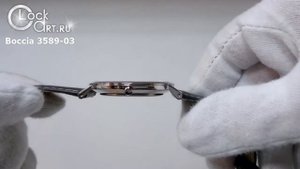 Наручные титановые часы Boccia 3589-03
