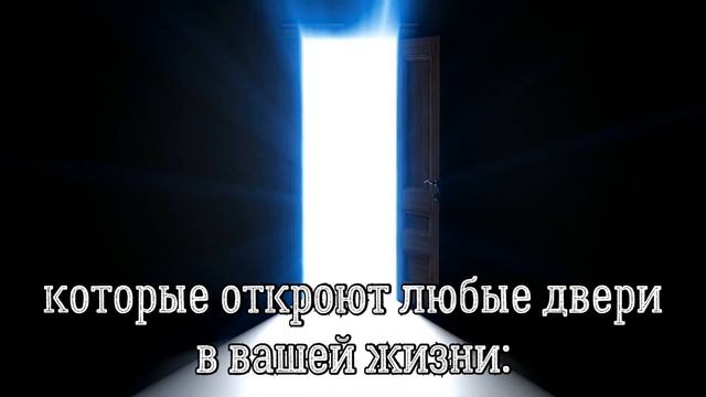 Путь к мечте... Любовь... мелодрамы смотреть онлайн
