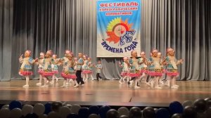 Ритмы детства, «Горница-узорница»