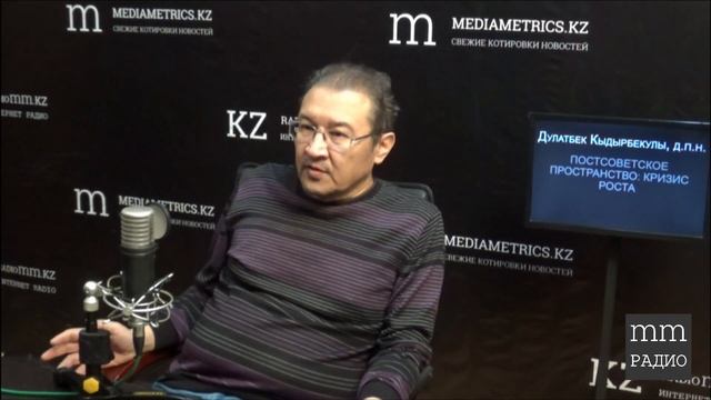 Прошла ли эпоха Казахстанских писателей об Американистики? Дулатбек Кыдырбекулы, Аскар Нурша смотреть онлайн