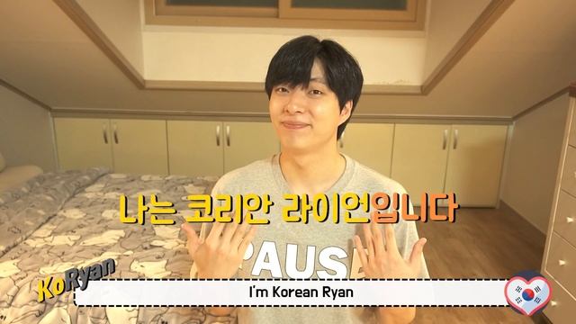 Basic Korean grammar & All About Korean Particles! (은/는, 이/가, 을/를) смотреть онлайн