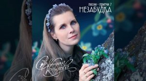 Пальто и кофе