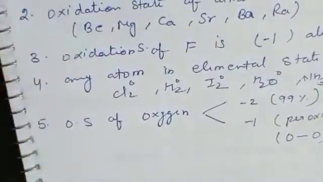 Cl-11 Redox Reaction L-2 смотреть онлайн