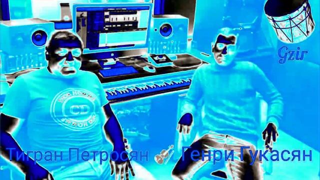 Гзир & Тигран - Огонь и Вода | Teaser Video