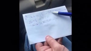 образование сульфида меди