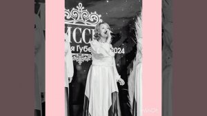 cover #песня "Я люблю тебя до луны" #любовь