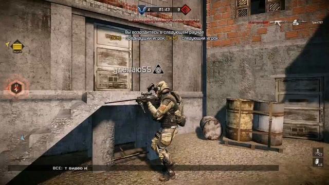 Бан в варфейс смотреть онлайн