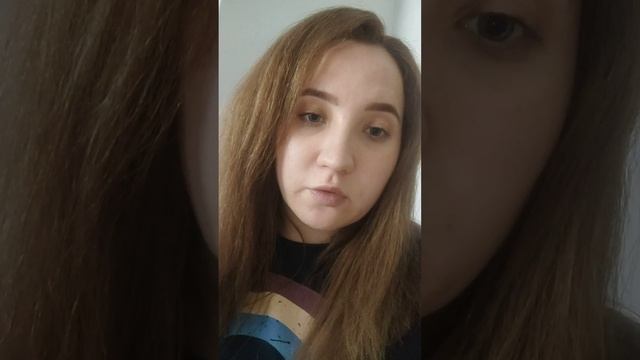 Гидрофильное масло смотреть онлайн