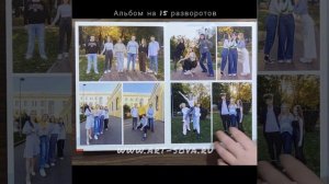 23 декабря 2023 г.