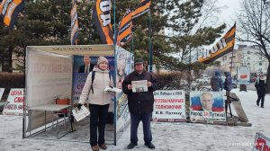 16.11.2024 НОД-Хабаровск: СТОП МАЙДАН!!! (720) Митинг НОД в Хабаровске: +12 Истцы; +2 За Суверенитет