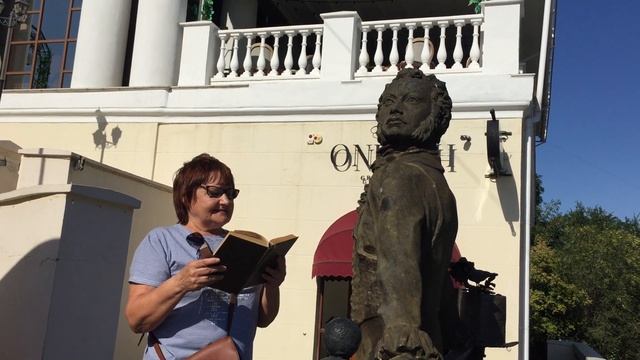 А. С. Пушкин "Десятая заповедь", исполняет Валентина Зеленская. смотреть онлайн