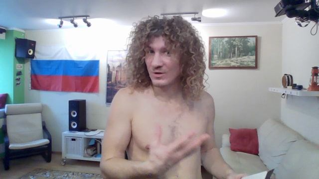 16 ноября 2024