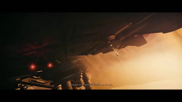 Wolfenstein II: The New Colossus 08 - Венера