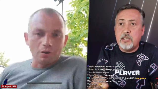 Меганыч
2021-08-24-a смотреть онлайн