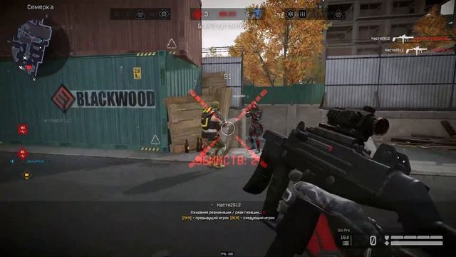 Хотел поиграть со снайперкой о которой раньше мечтал но что-то пошло не по плану...  Warface