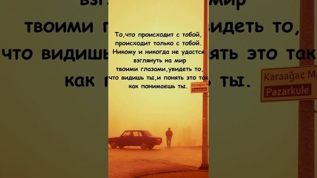 Избранные Цитаты и Мудрости Жизни Великих Людей Со Смыслом.Афоризмы