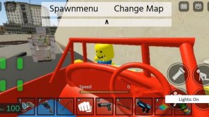 проклятая машина!!