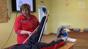 Экзамен по оказанию первой медицинской помощи