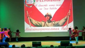 Рутульский танец, Ансамбль „Мой Дагестан”