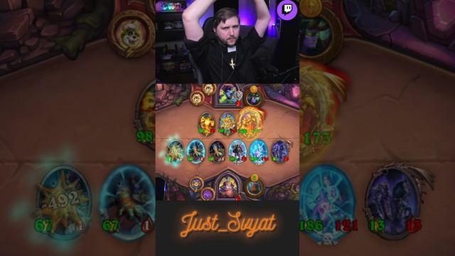 Часики тикают =))  #just_svyat #stream #twitch #hsbg #hs #shorts #hearthstone #svat