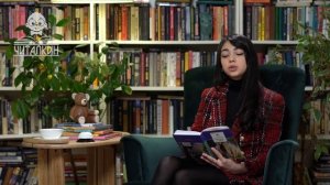 "Веселый трамвай". Леонид Пантелеев. Читает Дениза Хекилаева.