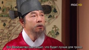 Ли Сан: Король Чонджо 1 сезон 62 серия