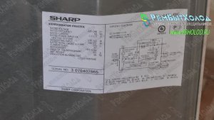 Ремонт холодильника Sharp