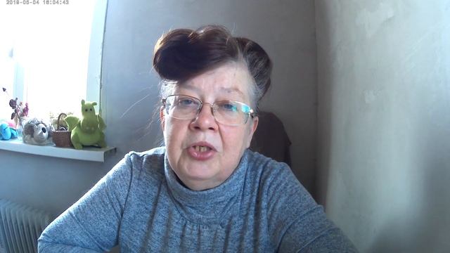 стиль начинающего автора смотреть онлайн