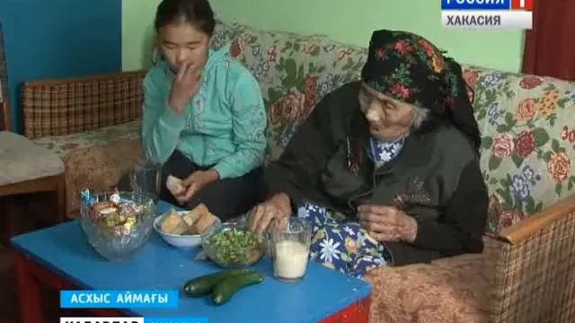 Ветераны тыла 22 06 2016 смотреть онлайн